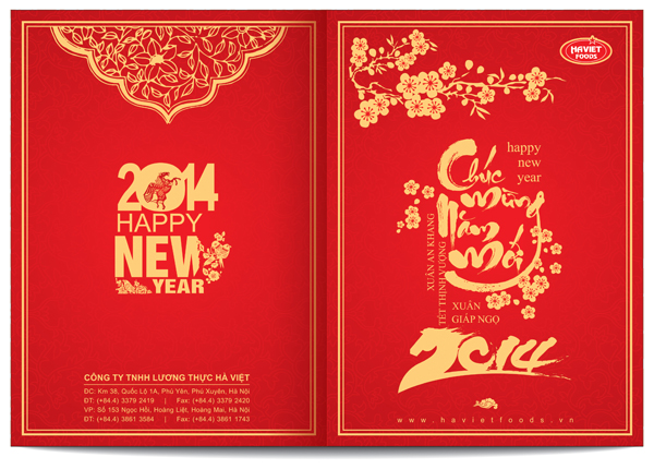 Chúc mừng Năm mới 2014 và Chào Xuân Giáp Ngọ